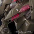 画像10: MODEROID 『蒼穹のファフナー THE BEYOND』 ファフナー・マークフィアー改 アバドン