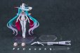 画像8: figma 『初音ミク GTプロジェクト』 レーシングミク 2024ver.