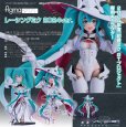 画像1: figma 『初音ミク GTプロジェクト』 レーシングミク 2024ver. (1)