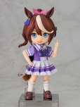 画像5: ねんどろいどどーる おようふくセット 『ウマ娘 プリティーダービー』 トレセン学園制服 (夏) / (冬)