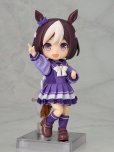 画像9: ねんどろいどどーる おようふくセット 『ウマ娘 プリティーダービー』 トレセン学園制服 (夏) / (冬)