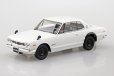 画像7: 楽プラ スナップキット No.16 ニッサン C10 スカイライン 2000GT-R