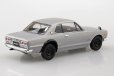 画像3: 楽プラ スナップキット No.16 ニッサン C10 スカイライン 2000GT-R