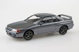 画像2: 楽プラ スナップキット No.14 ニッサン R32 スカイライン GT-R (2)