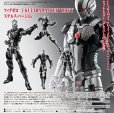 画像1: フィグゼロ　1/6 ULTRAMAN SUIT ZOFFY ステルス・バージョン (1)