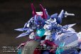 画像17: 『M.S.G モデリングサポートグッズ』 ギガンティックアームズ ラピッドレイダー〈シャドウダンサーVer.〉