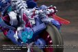 画像20: 『M.S.G モデリングサポートグッズ』 ギガンティックアームズ ラピッドレイダー〈シャドウダンサーVer.〉