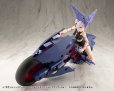 画像7: 『M.S.G モデリングサポートグッズ』 ギガンティックアームズ ラピッドレイダー〈シャドウダンサーVer.〉