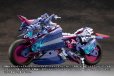 画像15: 『M.S.G モデリングサポートグッズ』 ギガンティックアームズ ラピッドレイダー〈シャドウダンサーVer.〉