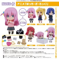 ねんどろいどさぷらいず アニメ「ぼっち・ざ・ろっく！」 (6個入り1BOX)