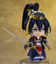 画像4: ねんどろいど 『刀剣乱舞ONLINE』 三日月宗近 極