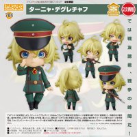 【二次再販】ねんどろいど 『幼女戦記』 ターニャ・デグレチャフ