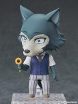 画像3: ねんどろいど 『BEASTARS』 レゴシ