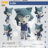 ねんどろいど 『BEASTARS』 レゴシ