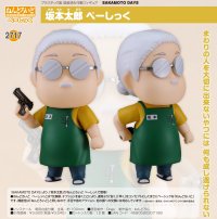 ねんどろいど 『SAKAMOTO DAYS』 坂本太郎 べーしっく