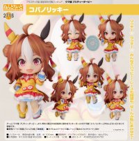 ねんどろいど 『ウマ娘 プリティーダービー』 コパノリッキー