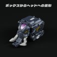 画像8: 52TOYS BEASTBOX MEGA MECHABEAST BMM-01 PSYCHOTRAIN(サイコトレイン)