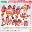 画像1: 【再販】ねんどろいどもあ 『星のカービィ ロボボプラネット』 ロボボアーマー＆カービィ (1)