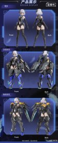 画像3: 開天機創 メカエンジェルシリーズ ブラックスワン エリシア 1/12スケール アクションプラスチックモデルキット