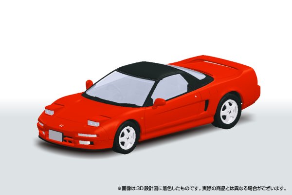 画像2: 楽プラ スナップキット No.19 ホンダ NA1 NSX