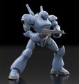 画像5: MODEROID 『機動警察パトレイバー』 TYPE-7ブロッケン