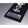 画像11: サイバーフォーミュラコレクション -Heritage Edition- 『新世紀GPXサイバーフォーミュラ11』 スーパーアスラーダAKF-11