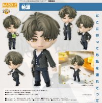 ねんどろいど 『世界之外』 柏源