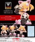 画像1: メガミデバイス M.S.G PUNI☆MOFU 黒マオ アイデカールセット (1)