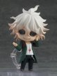 画像6: ねんどろいど 『ダンガンロンパ1・2 Reload』 狛枝凪斗 (6)