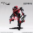 画像7: 52TOYS INFINITYBOX IB-05 AMTS CHEETAH(チーター) (7)