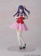 画像3: KADOKAWA PLASTIC MODEL SERIES 【推しの子】 アイ DX ver. (3)