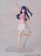 画像6: KADOKAWA PLASTIC MODEL SERIES 【推しの子】 アイ DX ver. (6)