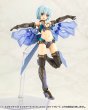 画像10: 『M.S.G モデリングサポートグッズ』 メカサプライ33 エクスアーマーE ドレス Ver.【ライトブルー】 (10)