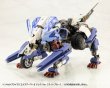 画像8: 『M.S.G モデリングサポートグッズ』 メカサプライ33 エクスアーマーE ドレス Ver.【ライトブルー】 (8)