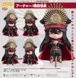 画像1: ねんどろいど 『Fate/Grand Order』 アーチャー/織田信長 (1)