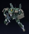 画像2: MODEROID 『勇気爆発バーンブレイバーン』 24式機動歩行戦闘車 烈華 汎用型 (2)