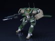 画像4: MODEROID 『勇気爆発バーンブレイバーン』 24式機動歩行戦闘車 烈華 汎用型 (4)