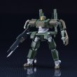 画像3: MODEROID 『勇気爆発バーンブレイバーン』 24式機動歩行戦闘車 烈華 汎用型 (3)