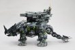 画像6: 『ゾイド -ZOIDS-』 DPZ-10 ダークホーン マーキングプラスVer. (6)