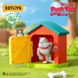 画像6: 52TOYS BLINDBOX トムとジェリー -可哀想なトム (4個入り1BOX) (6)