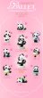 画像2: 52TOYS BLINDBOX PANDA ROLL バレエの発表会 (8個入り1BOX) (2)