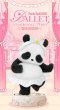 画像1: 52TOYS BLINDBOX PANDA ROLL バレエの発表会 (8個入り1BOX) (1)