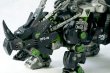 画像7: 『ゾイド -ZOIDS-』 DPZ-10 ダークホーン マーキングプラスVer. (7)