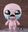 画像2: ねんどろいど 『The Binding of Isaac』 アイザック (2)