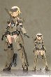 画像11: 『フレームアームズ・ガール』 グランデスケール 轟雷 (11)