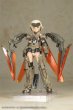 画像13: 『フレームアームズ・ガール』 グランデスケール 轟雷 (13)