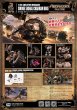 画像12: TOYS ALLIANCE LIMITED ARC-46 『ARCHECOREイミルズ戦記』 1/35スケール 遺骨旅団 狼煙チャクラムバイク (12)