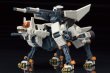 画像10: 『ゾイド -ZOIDS-』 RZ-009 コマンドウルフAC&LC マーキングプラスVer. (10)