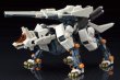 画像6: 『ゾイド -ZOIDS-』 RZ-009 コマンドウルフAC&LC マーキングプラスVer. (6)