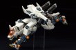 画像9: 『ゾイド -ZOIDS-』 RZ-009 コマンドウルフAC&LC マーキングプラスVer. (9)